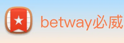betway必威下载注意事项 Logo